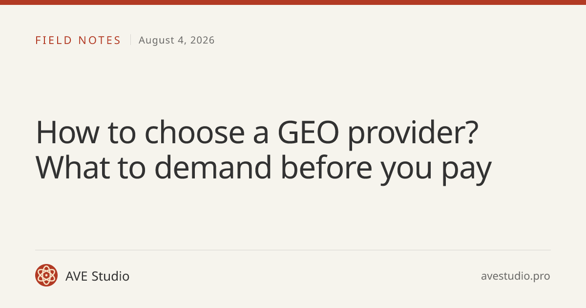 How to choose a GEO provider? What to demand before you pay