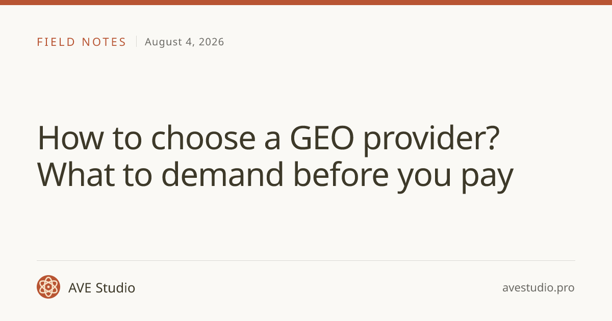 How to choose a GEO provider? What to demand before you pay