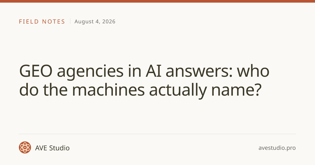 GEO agencies in AI answers: who do the machines actually name?